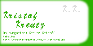 kristof kreutz business card